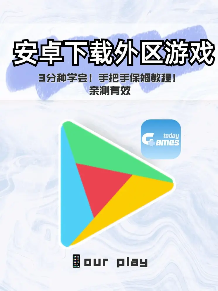 米乐m6网页版app下载截图0